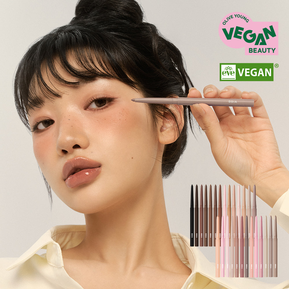 BBIA Nudy Lip Pencil