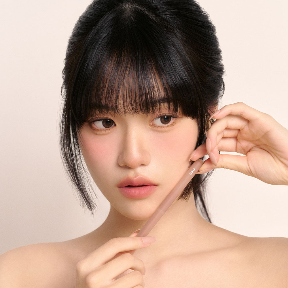 BBIA Nudy Slim Eyeliner