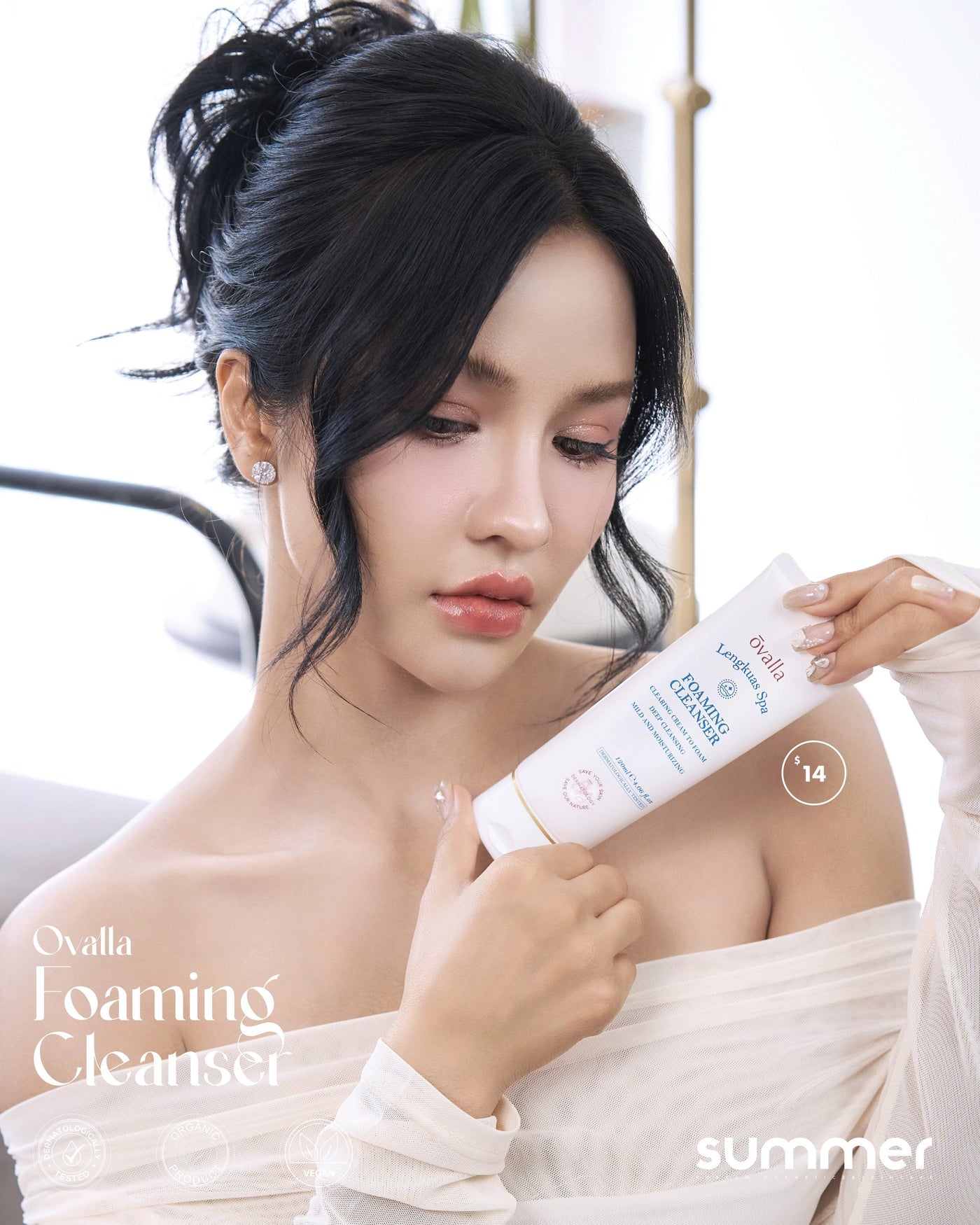 ovalla lengkuas cleanser